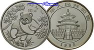 China 10 Yuan Panda Bären, 1 oz, Silber
