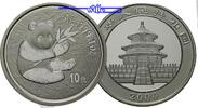 China 10 Yuan Panda Bären, 1 oz, Silber, in der originalen Kapsel & Folie, SELTEN !!!