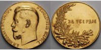 Russland Medaille<br> 73,33g<br>51,5mm Ø Medaille in Gold des Zaren Nikolaus II., <b>RAR<br>