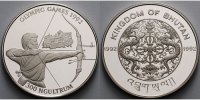 Bhutan 300 Ngultrum Oly. Sommerspiele in Barcelona - Bogenschießen -