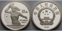 China 10 Yuan Oly. Sommerspiele in Barcelona - Tischtennis - mit MDM Zertifikat