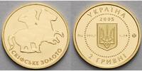 Ukraine 2 Hryvni1,24g fein14 mm Ø Gold der Skythen - Reiter aus skythischen Grabfund (1830)v. Kyl\'Oba - 1. Ausgab