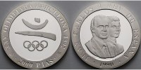 Spanien 2000 Pesetas Oly. Sommerspiele in Barcelona - Emblem inkl. Kapsel mit originalem Zertifikat