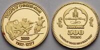 Mongolei 500 Togrog1,24g fein13,92 mm Ø Die Truppen des Dschingis Kahn, inkl. Kapsel und MDM-Zertifikat