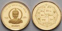 Nepal Asarfi<br>1,55g fein<br>14 mm Ø 1995...