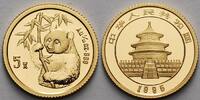 China 5 Yuan,<br>1,55g fein<br>14 mm Ø Panda, inkl. Kapsel und MDM-Zertifikat, <b>RAR</b>