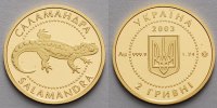 Ukraine 2 Hryvnias1,24g fein14 mm Ø Feuersalamander, inkl. Kapsel und MDM-Zertifikat