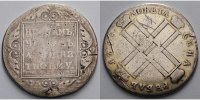 Russland Rubel Paul I. 1796 - 1801, Rubel, 1798