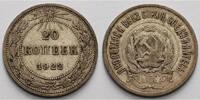 Russland 20 Kopeken 20 Kopeken 1922, Russland - UDSSR - Sowjetunion