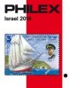 Israel Philex Israel