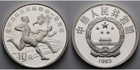 China 10 Yuan Olympische Sommerspiele in Atlanta 1996 -Läufer- incl. Kapsel u. MDM - Zerti.