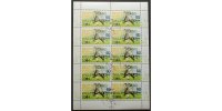 Deutschland 10 x 0,60 Cent Fußball Weltmeister 2014 Sonderbriefmarke im Zehnerbogen