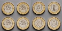Litauen 2 Litas x 4 Litauen Regionen, Litauische Kurorte "Birstonas"
