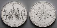 Berlin 1 Unze Feinsilber <b>Die Volks-Unze</b> - Silber Quadriga 999/1000, 31,1 g., 37mm Ø, in Kapsel