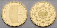 Griechenland 50 Euro Kykladen, inkl. Holzetui & Zertifikat & Schuber, <b>SELTEN !!!</b>