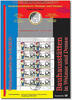 Deutschland Bauhaus Dessau