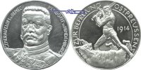 Preussen Medaille Hindenburg, Silber, Befreiung Ostpreussens