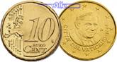 Vatikan 10 Cent Kursmünze, 10 Cent