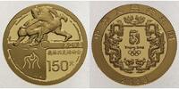 Peking, China 150 Yuan<br>10,35g <br>fein Oly. Sommer Peking Ringen 1/3 oz. Gold 3.Serie