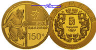 Peking, China 150 Yuan<br>10,35g fein Oly. Sommer Peking Fußball 1/3 oz.- Gold 3.Serie