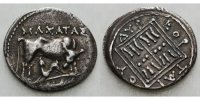 Griechen Drachme DYRRHACHIVM-ILL na.229na