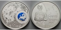 Finnland 20 Euro Kinder & Kreativität, zweite 20 Euro Münze aus Finnland-inkl.Kapsel & Zertifikat