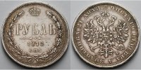 Russland Rubel Alexander II. 1855-1881, Rubel, St. Petersburg 1878, kleine Randfehler