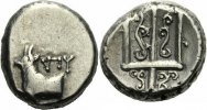 Thrakien Hemidrachme Byzantion Thrakien Hemidrachme 386-340 Rind Protome Dreizack SNG. Cop. 484