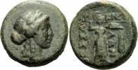 Thessalien Bronze NM Thessalische Liga Bronze Apollo Athena Itonia Pherekrates Kornähre BMC 49 ff.
