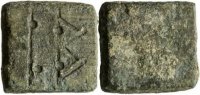 Byzanz Münzgewicht Byzanz 12 Siliquae Gewicht 6-7 Jhd. AE Münzgewicht Scale Weight Exagium Semissis