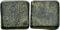 Byzanz Münzgewicht Byzanz 2 Nomismata Gewicht 6-7 Jhd. AE Münzgewicht Scale Weight Exagium 2 Solidi