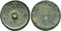 Byzanz Münzgewicht Byzanz 2 Nomismata Gewicht Bronze 5.-7. Jhdt. Münzgewicht 2 Solidi Coin Weight
