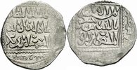 Kreuzfahrer Jerusalem Dirhem Kreuzfahrer Jerusalem Dirham 1253 Akko Al Salih Ismail Ayyubid CCS 9 Album 849.2