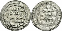 Buwayhiden Buyiden Persien Blassgold Dinar Buwayhiden Buyid Baha' al-Dawla Blassgold Dinar 399 AH Suq al-Ahwaz Album 1573A