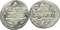 Artuqiden in Mardin Dirhem Artuqids of Mardin Artuq Arslan Rare AR Dirham Dunaysir Crusader Cf Album 1831.1