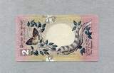 Sri-Lanka 2 Rupees 26.3.1979 P.83a unc / GEM UNC