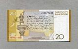 Polen 20 Zloty 2009 P.180- 200th anniversary of the birth of Juliusz Stowacki - unc / CH UNC