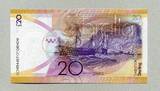 20 Pounds Sterling 01.1.2011 P.37 - Elizabeth II - Government of Gibraltar - unc / GEM UNC