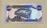 Irak 5.000 Dinars 2021 P.100b unc / GEM UNC