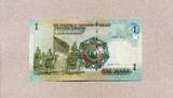 Jordanien 1 Dinar 2020 P.34i - Sherif Hussein Ibn Ali - unc / GEM UNC