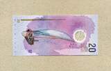Malediven 20 Rufiyaa 2015 P.27a unc / GEM UNC