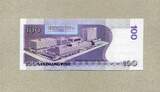 Philippines 100 Piso 2011 P.211A unc / BU (MS65-70)