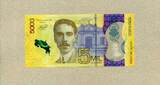 Costa-Rica 5.000 Colones 14.9.2018 P.282a - Alfredo González Flores - Mangrovensumpf, Blumen, Krabben, Affen - unc / GEM UNC