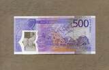 Jamaica - 60. Jahrestag der Unabhängigkeit - 500 Dollars 01.6.2022 - Nanny of the Maroons - Samuel Sharpe - Polymerausgabe - unc / GEM UNC