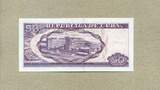 Cuba 50 Pesos P.123 - Serie 2020 - Calixto García Iñigue - unc / GEM UNC