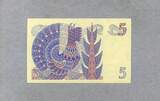 Schweden 5 Kronor P.51d/1981 unc / GEM UNC