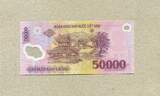 Vietnam 50.000 Dong (20)04 P.121b - Polymerausgabe - unc / GEM UNC