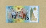 Namibia 30 Namibia-Dollars 2020 - Neue Ausgabe 2021 - Polymer - 30th Independence Anniversary - unc / GEM UNC