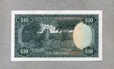 Rhodesien 10 Dollars 01.3.1976 P.37a 1-