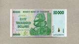 Zimbabwe 50.000 Dollars 2008 P.74a unc / GEM UNC
